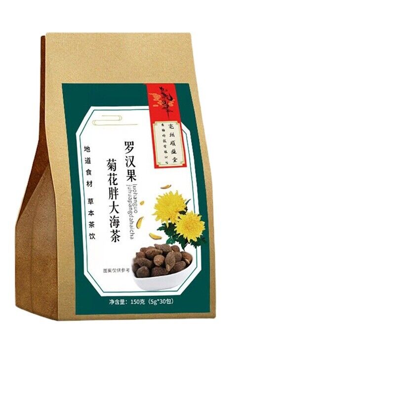 Fatty sea chrysanthemum tea Luo Han Guo Licorice Chen Pi tea bag infusion 5.29oz Secondary image