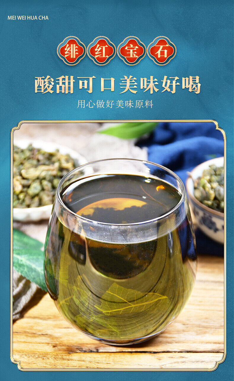 Wild Mulberry Leaf Tea - 125g*2 Healthy Drink