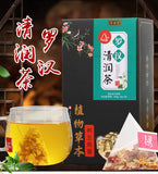 150G Luo Han Qing Run tea licorice geranium jujube health Qing Run Luo Han