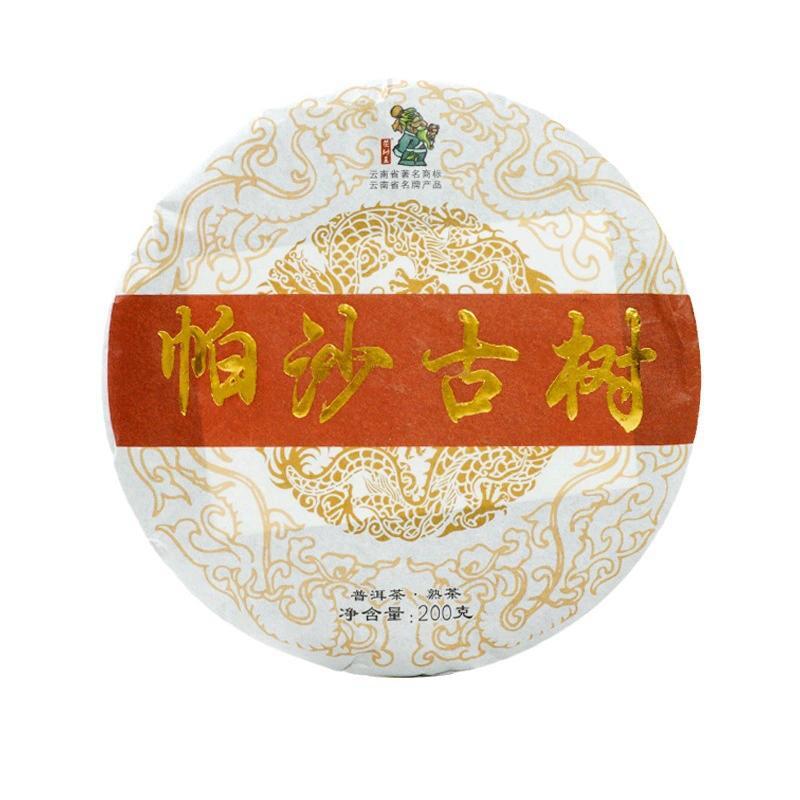 Ripe Pu'er Pasha Ancient Tree Cake  Yunnan Tea Tree King Factory Pu'er Tea 200g Main image