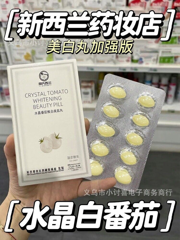 Crystal White Tomato Whitening Beauty Pills Gel Candy Whitening Pills 5 Boxes