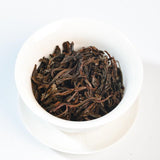 Floral & Strong Aroma -Premium Gift Pack Zhen Shang Lapsang Souchong Black Tea