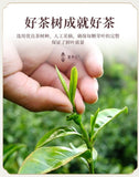 Keemun Black Tea Hong Mao Feng Fragrant Stomach Healthy  Full Leaf Loose Tea