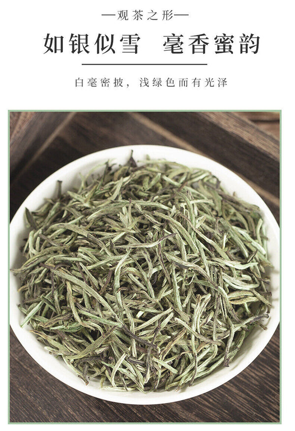 100g (3.5Oz)  White Silver Needle Canned Loose Tea Fuding White Tea