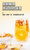 Apple Hawthorn Poria Fruit Tea with Dried Apple,Hawthorn,Poria and Orange Slices