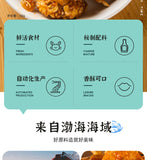 50g Bag, Popular Snack Spicy Crispy Crab - Ready-to-Eat Seafood Snack