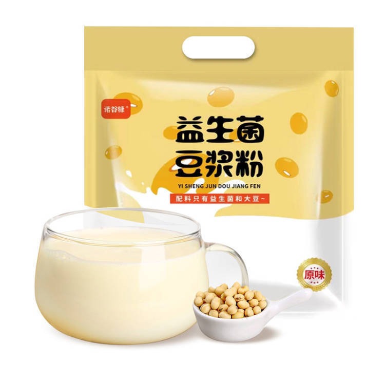 High Calcium Soy Milk Powder Original 5kg Box Probiotic Black Bean Drink Instant
