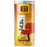 Heirloom Gold Formula Ganoderma Jar 60g Infusion Ganoderma Lucidum Slices