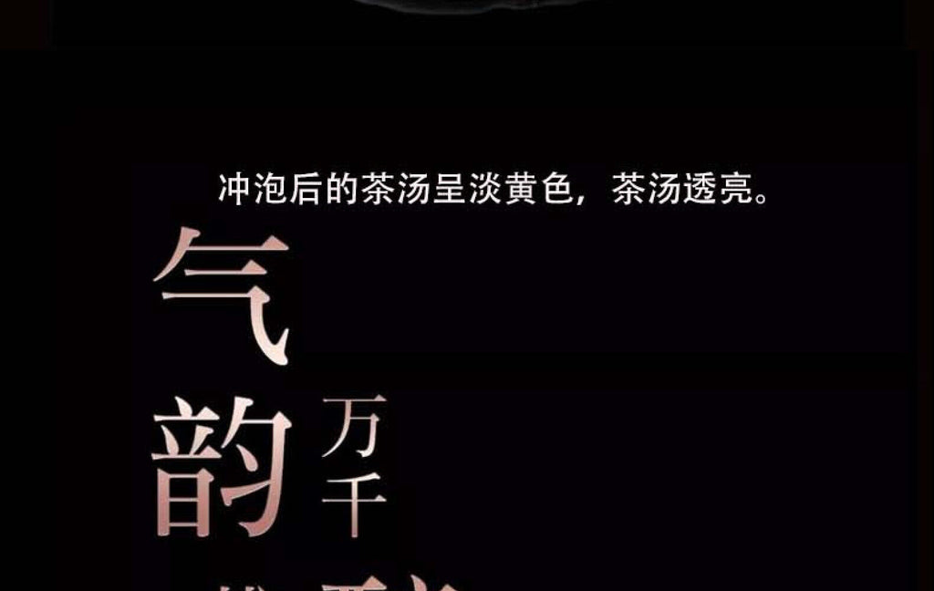 Yunnan Tea 50 Banzhang Ancient Tree Pu'er Tea Raw Tea 357g Cake Tea
