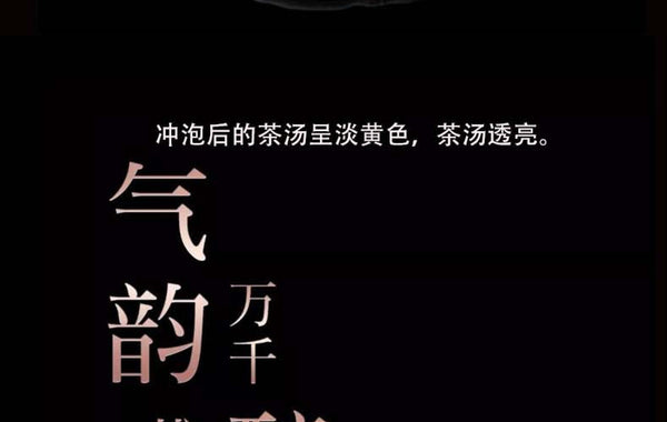 Yunnan Tea 50 Banzhang Ancient Tree Pu'er Tea Raw Tea 357g Cake Tea