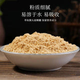 Authentic Dried Lion's Mane (Monkey Head) Mushroom Powder Freshly Ground 500g
