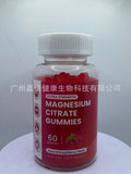 Magnesium Glycinate Gummies Magnesium Citrate Gummies 60 Capsules