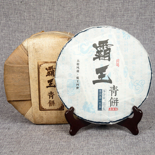 357g Yunnan Pu-erh Raw Tea Cake Overlord Green Cake Menghai Seven Seeds Cake