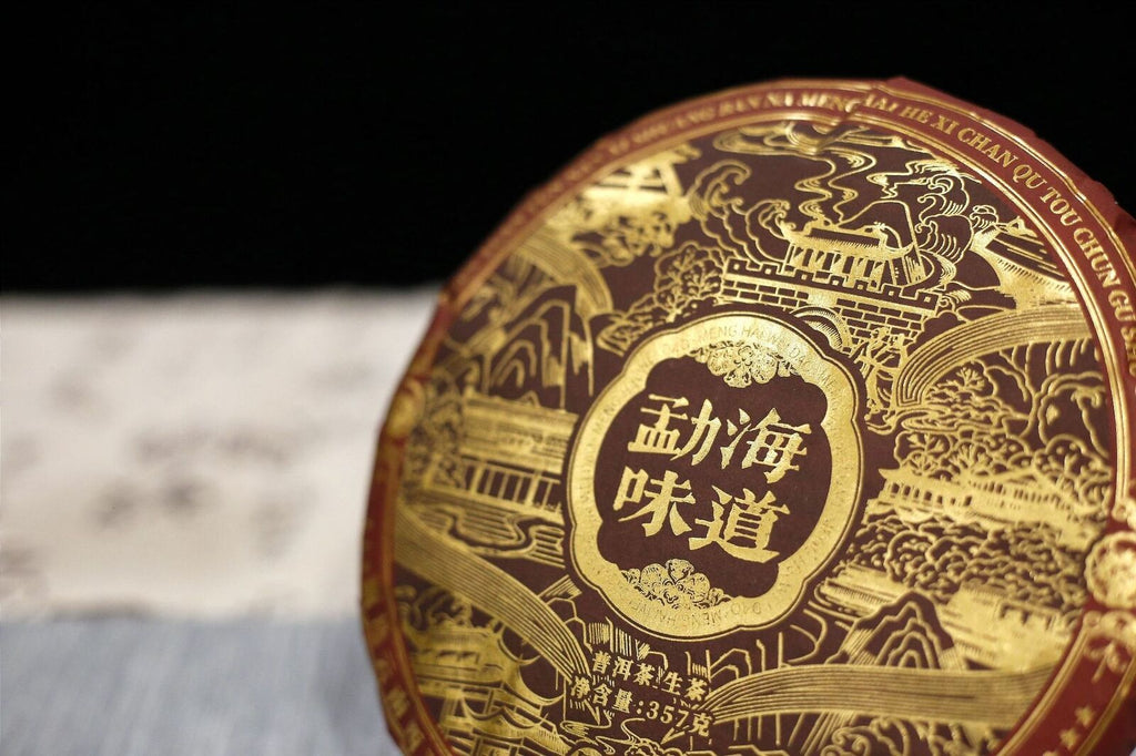 Rhinotang Yunnan Pu'er Tea Raw Tea Menghai Flavor Seven Seed Cake 357g/12.59oz