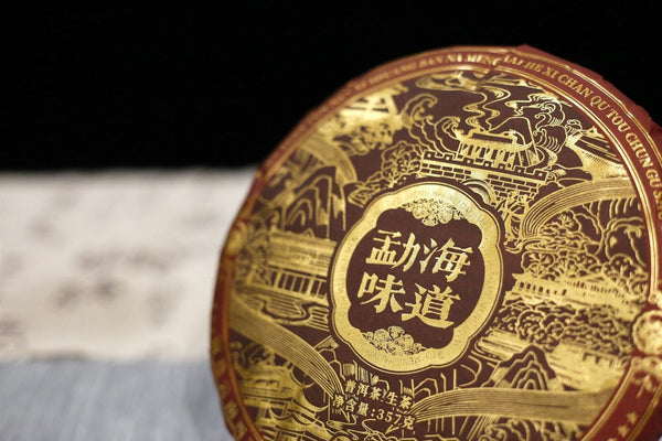 Rhinotang Yunnan Pu'er Tea Raw Tea Menghai Flavor Seven Seed Cake 357g/12.59oz