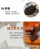 2024 Spring Harvest Premium Black Tea Keemun Red Spiral Tea