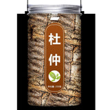 500g Authentic Wild Eucommia Bark Tea for Health Tonic