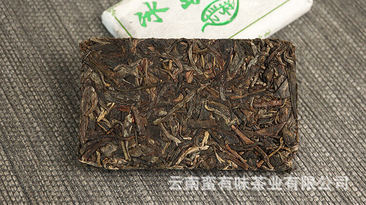 Icelandic Brick Big Tree Raw Tea Small Brick Tea 50g Yunnan Puerh Tea