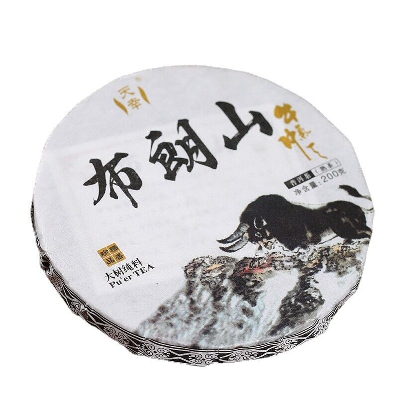 200g Tianxiang BrownMountain Ripe Cake Yunnan Menghai Pu'er Seven Hand Torn Cake Main image