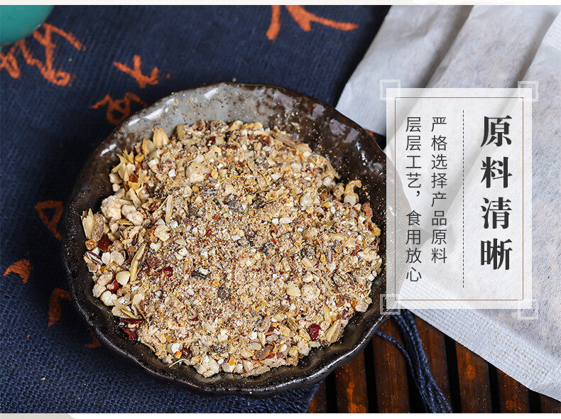 Red Bean Job's Tears Euryale Herbal Tea Blend 30g Tea Bags