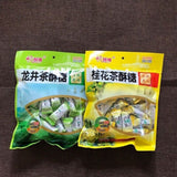 Longjing Tea Pastry Candy 250g Sweet Osmanthus Flavor Delicious Snack