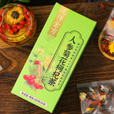 Ginseng, Chrysanthemum, Goji Berry Tea, Cassia Seed Tea, Honeysuckle Tea 120g