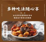 Ready-to-Eat Mixed Snack Spicy Shiitake Mushroom Chips with Chili Peanuts