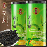 Ku Ding Cha Young Leaf Health Tea Selected Kuding Tea (Leaf of Broadleaf Holly)