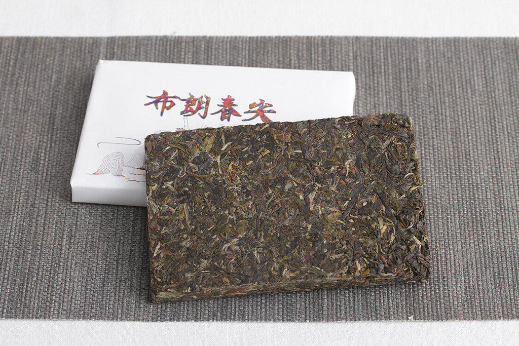 Yunnan Puerh Tea , Puerh Raw Tea Brick 200g Bright Front Spring Tea