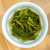 2025 Longjing Green Tea Broken Leaves Fragrant Loose Leaf Premium Green Tea