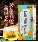 Lemon Hawthorn Lotus Leaf Tea 16 Flavors of Tea Health Non-fat Flow Tea 150G