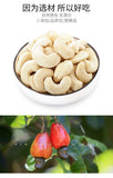 Raw Cashew Nuts 500g Fresh Premium Ready to Eat Healthy Dry Fruit