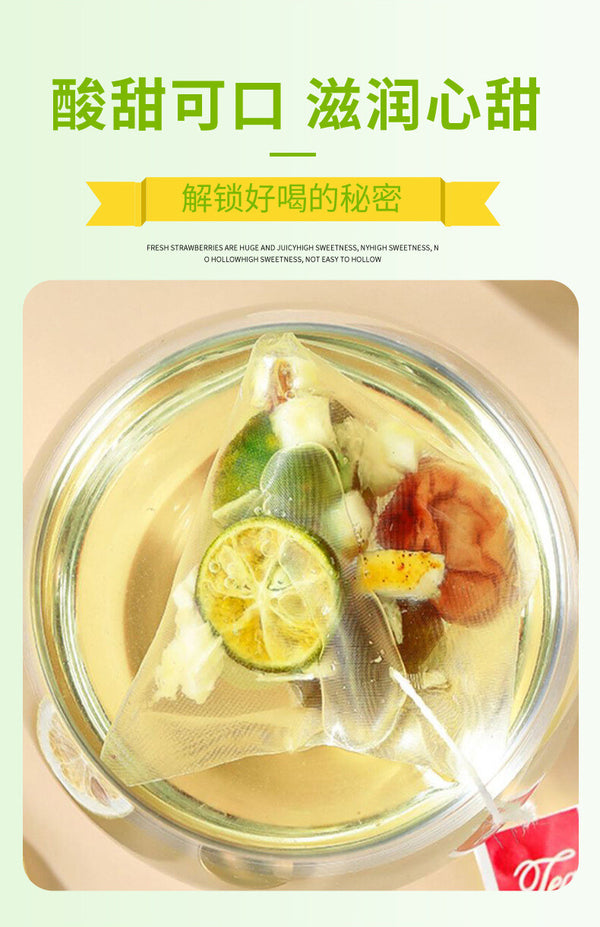 Summer Cold Brew Green Plum Lemon Tea with Freeze Dried Fruits Refreshing Blend