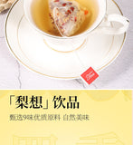 Snow Pear & White Fungus, Instant Tea Bags Small Pear Soup Tea