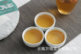 357g Yiwu Zhengshan Raw Tea Yunnan Qizi Tea Cake Aged Pu'er Tea Raw Tea