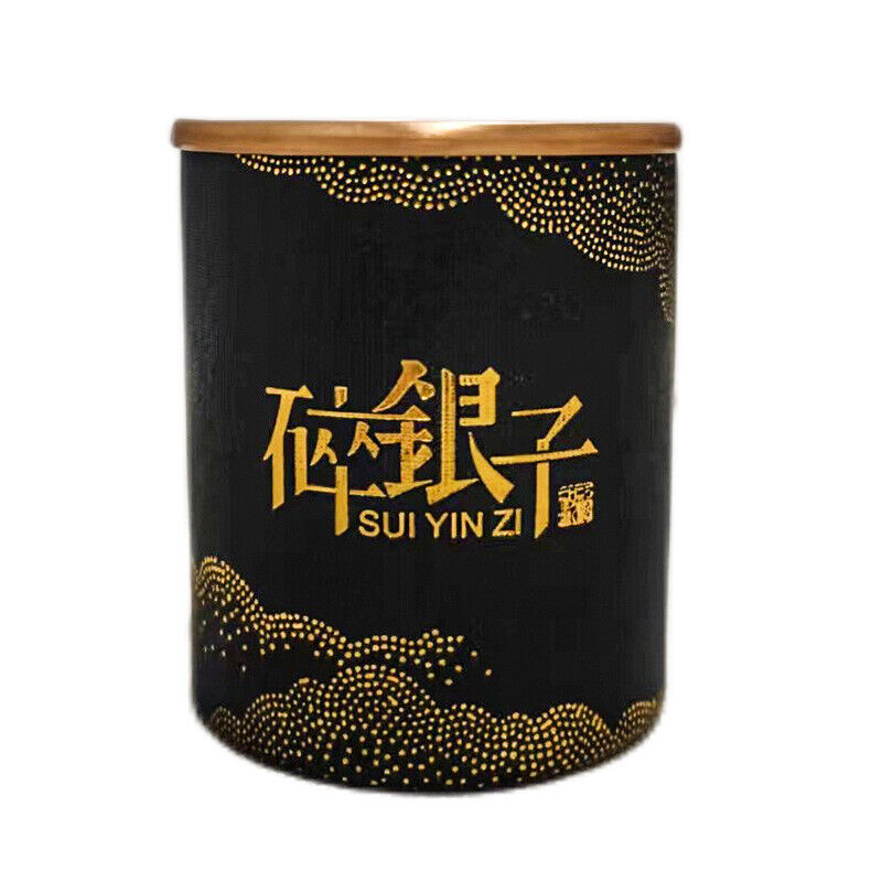 Tangli Spring Crushed Silver Cooked Pu'er Tea Sticky Fragrance Premium Tea
