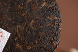 Pu'er Ripe Tea Cake Puerh Brewing Bright Color Sweet Old Ban Zhang Tea Black Tea