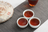 357g Yunnan Pu'er Tea Banzhang Golden Buds Pu'er Ripe Cake Seven Seeds Cake Tea