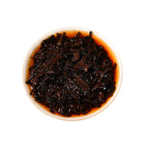 200g Tianxiang BrownMountain Ripe Cake Yunnan Menghai Pu'er Seven Hand Torn Cake