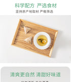 Triple Cleanse Herbal Blend Jasmine Mint Fresh Tea