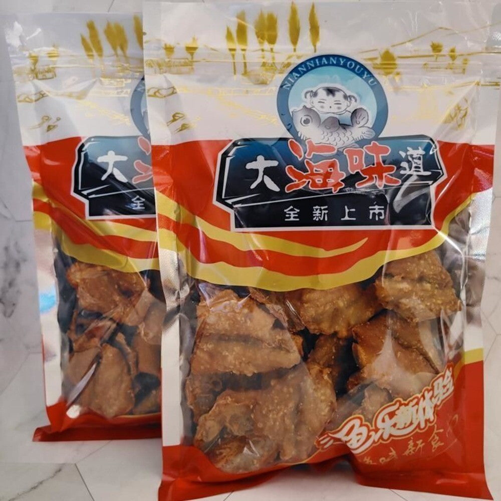 Premium Crispy Grilled Yellow Croaker Fillet Japanese Style Seafood Snack Main image