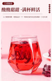 Yunnan Freeze-Dried Hibiscus & Rose Tea – Fresh Blooms for Flavorful Infusion