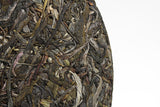 357g Xigui Old Tree Tea Cake Bright Front Spring Tea Yunnan Puerh Tea