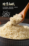 1kg DIY Tofu Pudding Mix - Instant Douhua Powder for Homemade Breakfast