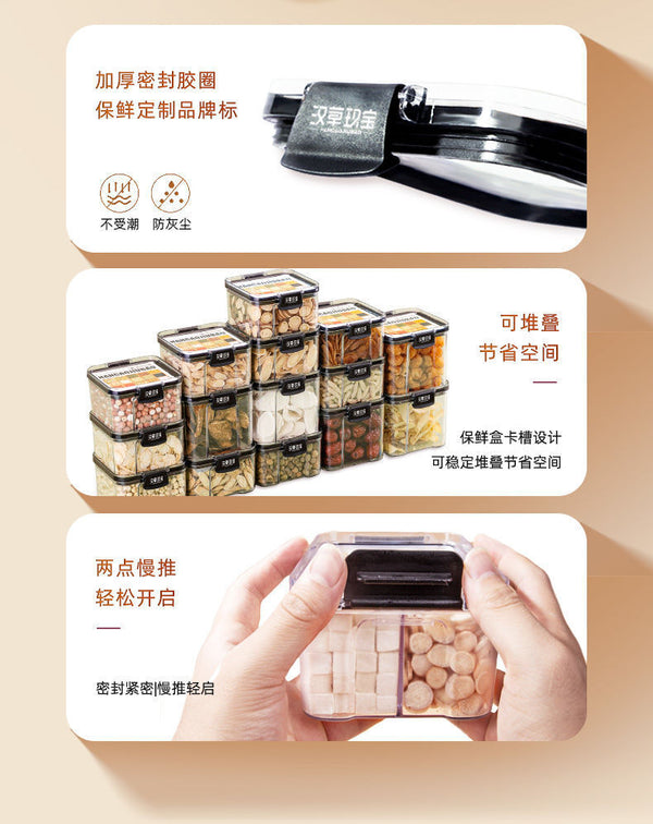 Si Wu Soup Rehmannia, Angelica, Peony & Chuanxiong Tea - Herbal Blend for Health