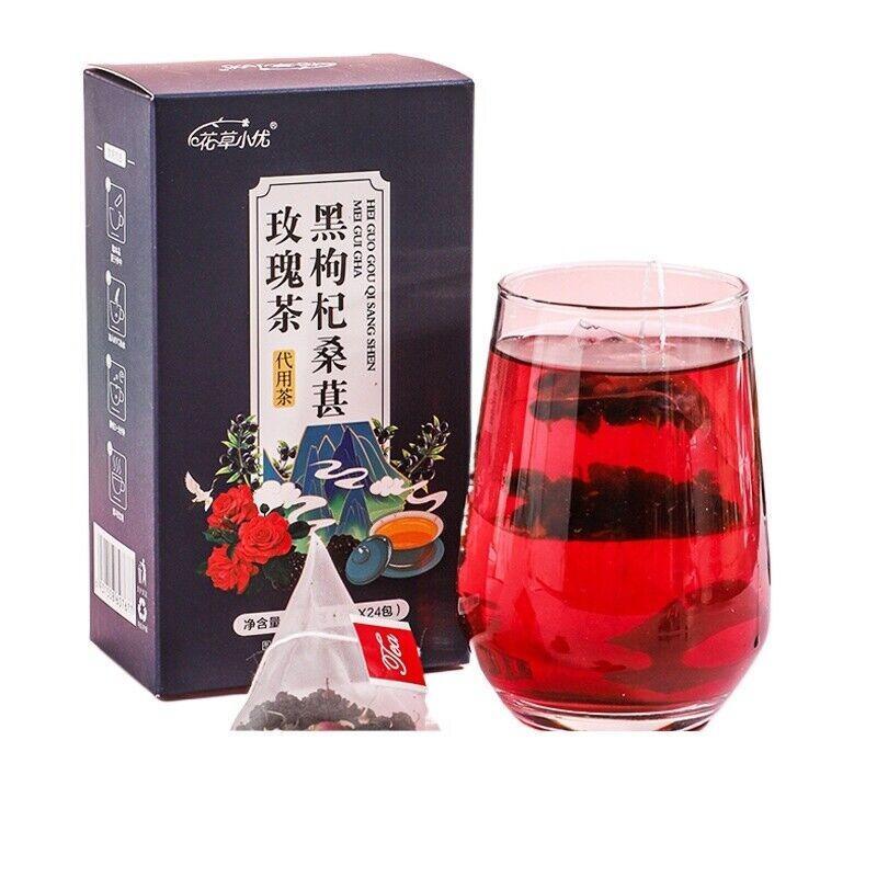 120g High Quality Black wolfberry mulberry rose tea bag fruit tea cold brew Main image