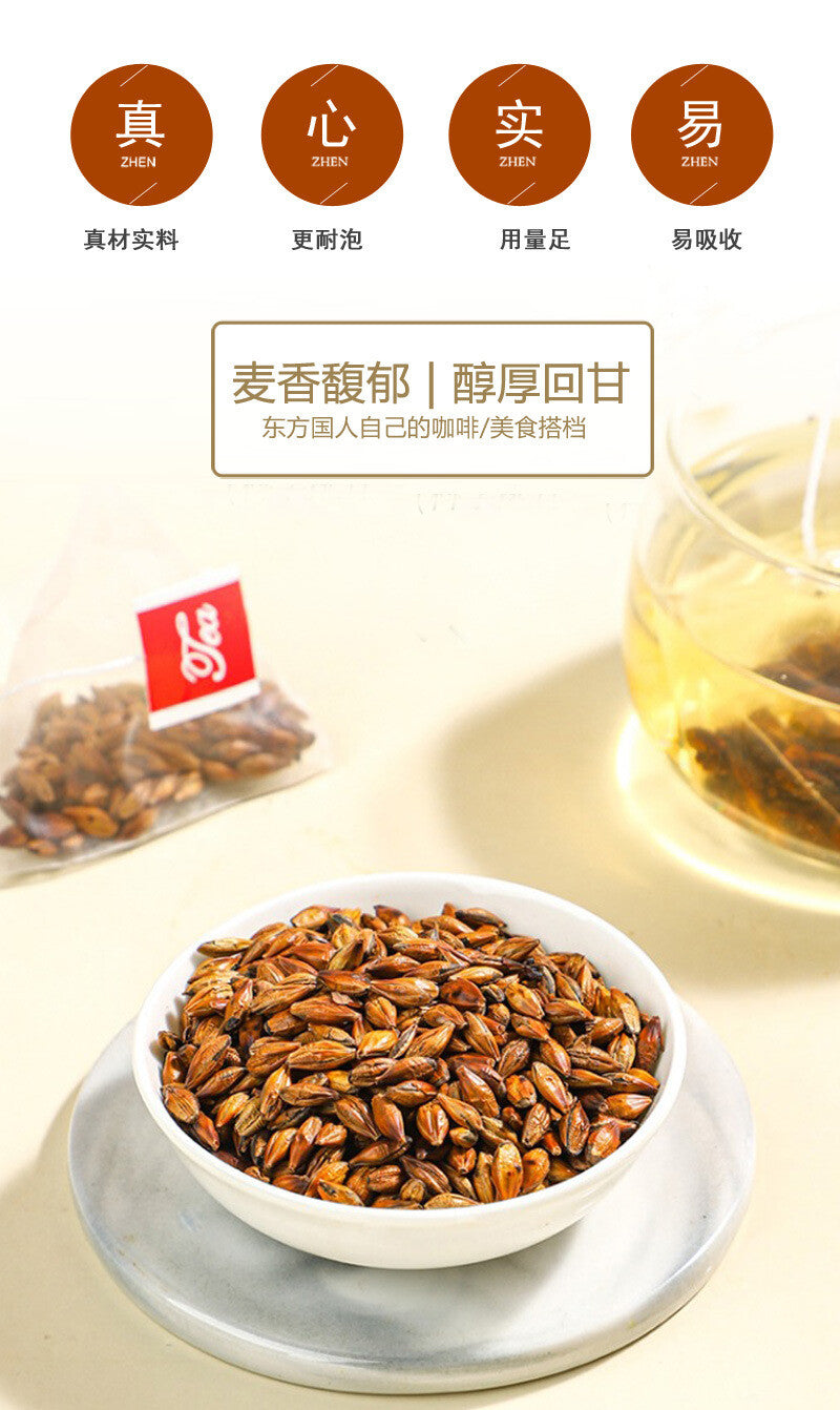 Triangular Bags: Barley Tea, Original Flavor, Fragrant Herbal Tea