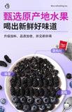 Blueberry, Mulberry & Black Goji Tea - Herbal Tea Bags for Women, Cold Brew