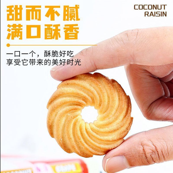 Crispy Coconut Raisin Cookies – Healthy Breakfast & Tea Snack