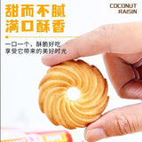 Crispy Coconut Raisin Cookies – Healthy Breakfast & Tea Snack